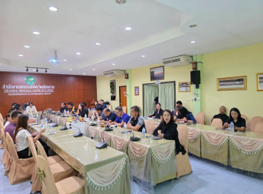 การประชุมระดมความคิดเห็นเกี่ยวกับการรวมกลุ่มจัดตั้งสหกรณ์ ... พารามิเตอร์รูปภาพ 15