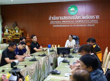การประชุมระดมความคิดเห็นเกี่ยวกับการรวมกลุ่มจัดตั้งสหกรณ์ ... พารามิเตอร์รูปภาพ 5