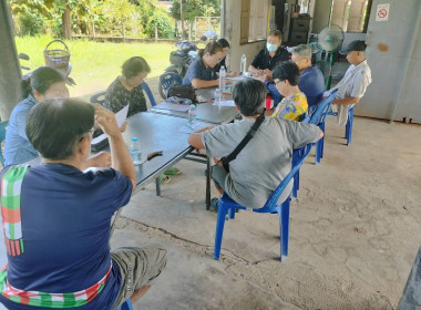 เข้าร่วมประชุมคณะกรรมการดำเนินการสหกรณ์ผู้ปลูกกระเทียมแม่สาย จำกัด ... พารามิเตอร์รูปภาพ 3