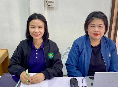 เข้าร่วมประชุมคณะกรรมการดำเนินการ ... พารามิเตอร์รูปภาพ 1