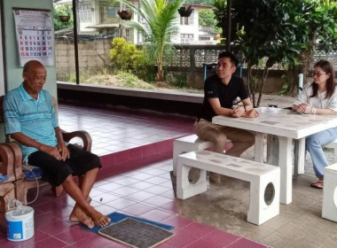 เข้าให้คำแนะนำการจัดทำข้อมูลสมาชิกสหกรณ์เกษตรรุ่งเรือง จำกัด พารามิเตอร์รูปภาพ 1