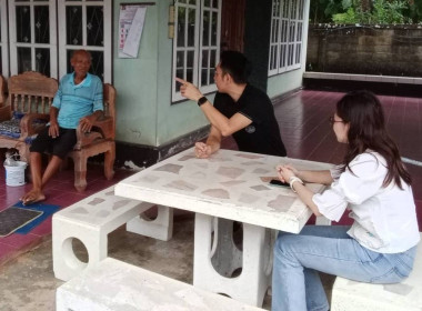 เข้าให้คำแนะนำการจัดทำข้อมูลสมาชิกสหกรณ์เกษตรรุ่งเรือง จำกัด พารามิเตอร์รูปภาพ 4