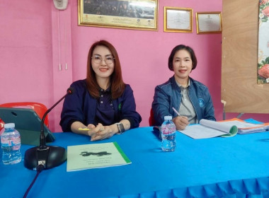 เข้าร่วมประชุมใหญ่สามัญประจำปี สหกรณ์สตรอเบอรี่น้ำจำ จำกัด พารามิเตอร์รูปภาพ 2