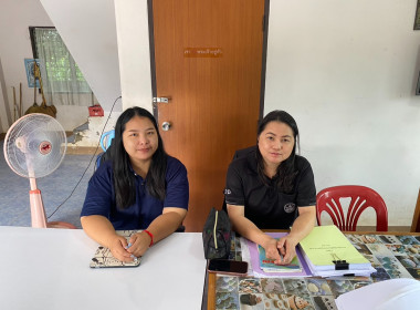 เข้าร่วมประชุมคณะกรรมการดำเนินการของสหกรณ์เครดิตยูเนี่ยนวัดนักบุญเทเรซา จำกัด ... พารามิเตอร์รูปภาพ 1