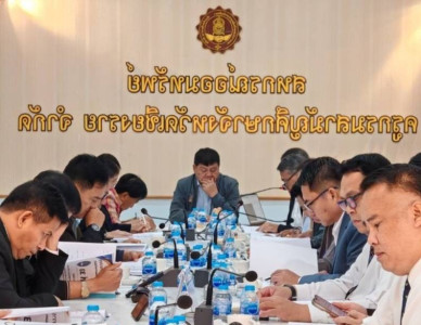 เข้าร่วมประชุมคณะกรรมการดำเนินการสหกรณ์ออมทรัพย์ครูกรมสามัญศึกษาจังหวัดเชียงราย จำกัด ... พารามิเตอร์รูปภาพ 1
