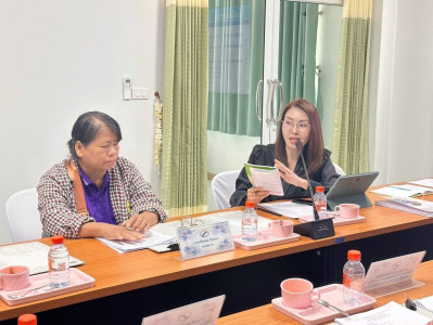 เข้าร่วมประชุมคณะกรรมการดำเนินการ ... พารามิเตอร์รูปภาพ 1