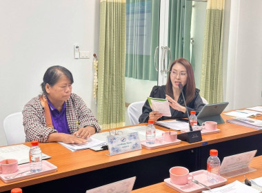เข้าร่วมประชุมคณะกรรมการดำเนินการ ... พารามิเตอร์รูปภาพ 2