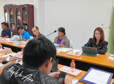เข้าร่วมประชุมคณะกรรมการดำเนินการ ... พารามิเตอร์รูปภาพ 5