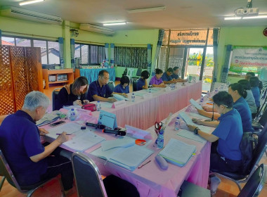 เข้าร่วมประชุมคณะกรรมการดำเนินการ ... พารามิเตอร์รูปภาพ 4
