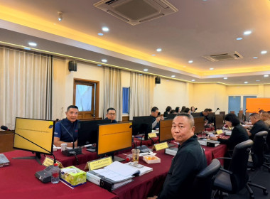 เข้าร่วมประชุมคณะกรรมการดำเนินการสหกรณ์ออมทรัพย์ตำรวจภูธรจังหวัดเชียงราย จำกัด ... พารามิเตอร์รูปภาพ 3
