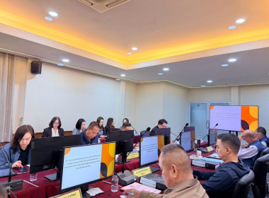 เข้าร่วมประชุมคณะกรรมการดำเนินการสหกรณ์ออมทรัพย์ตำรวจภูธรจังหวัดเชียงราย จำกัด ... พารามิเตอร์รูปภาพ 4