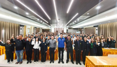 เข้าร่วม "โครงการส่งเสริมการเพาะปลูกและเพิ่มผลผลิตข้าวคุณภาพดี" ณ สหกรณ์การเกษตรป่าแดด จำกัด ... พารามิเตอร์รูปภาพ 1