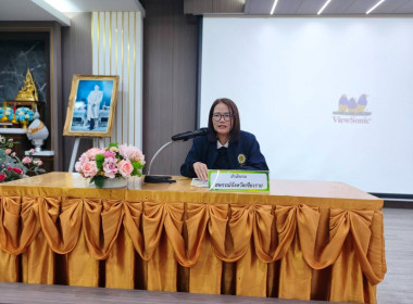 เข้าร่วม "โครงการส่งเสริมการเพาะปลูกและเพิ่มผลผลิตข้าวคุณภาพดี" ณ สหกรณ์การเกษตรป่าแดด จำกัด ... พารามิเตอร์รูปภาพ 1
