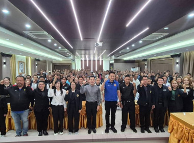 เข้าร่วม "โครงการส่งเสริมการเพาะปลูกและเพิ่มผลผลิตข้าวคุณภาพดี" ณ สหกรณ์การเกษตรป่าแดด จำกัด ... พารามิเตอร์รูปภาพ 4