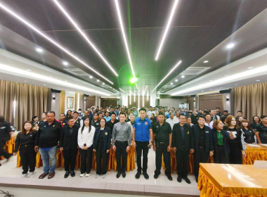 เข้าร่วม "โครงการส่งเสริมการเพาะปลูกและเพิ่มผลผลิตข้าวคุณภาพดี" ณ สหกรณ์การเกษตรป่าแดด จำกัด ... พารามิเตอร์รูปภาพ 9