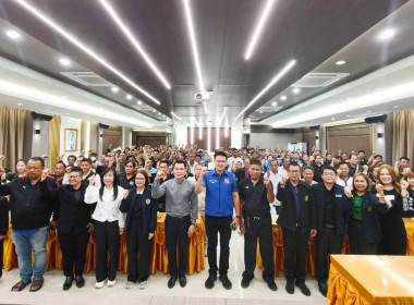 เข้าร่วม "โครงการส่งเสริมการเพาะปลูกและเพิ่มผลผลิตข้าวคุณภาพดี" ณ สหกรณ์การเกษตรป่าแดด จำกัด ... พารามิเตอร์รูปภาพ 12
