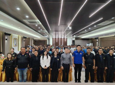 เข้าร่วม "โครงการส่งเสริมการเพาะปลูกและเพิ่มผลผลิตข้าวคุณภาพดี" ณ สหกรณ์การเกษตรป่าแดด จำกัด ... พารามิเตอร์รูปภาพ 14