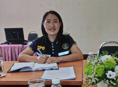 เข้าร่วมประชุมคณะกรรมการดำเนินการ ... พารามิเตอร์รูปภาพ 1