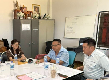 เข้าร่วมประชุมคณะกรรมการดำเนินการ สหกรณ์แท็กซี่เชียงราย ... พารามิเตอร์รูปภาพ 1
