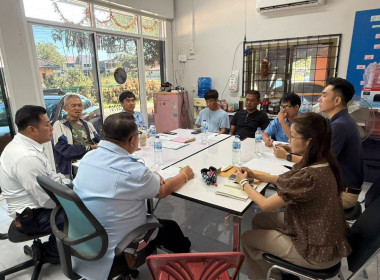 เข้าร่วมประชุมคณะกรรมการดำเนินการ สหกรณ์แท็กซี่เชียงราย ... พารามิเตอร์รูปภาพ 3