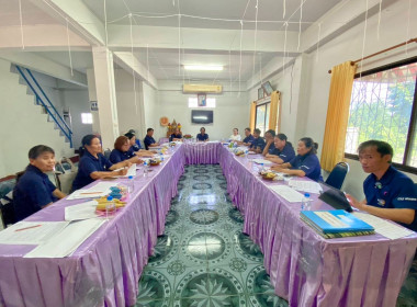 ประชุมคณะกรรมการดำเนินการสหกรณ์เครดิตยูเนี่ยนบวกขอนพูนทรัพย์ จำกัด ... พารามิเตอร์รูปภาพ 5
