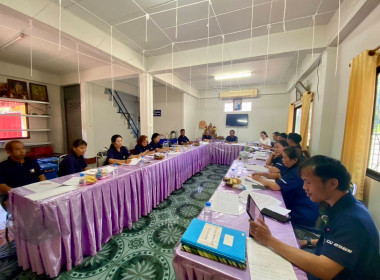 ประชุมคณะกรรมการดำเนินการสหกรณ์เครดิตยูเนี่ยนบวกขอนพูนทรัพย์ จำกัด ... พารามิเตอร์รูปภาพ 7