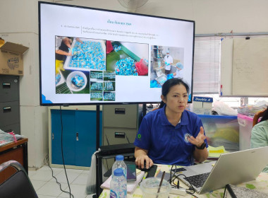 เข้าร่วมประชุมคณะกรรมการดำเนินการสหกรณ์โคนมเชียงราย จำกัด พารามิเตอร์รูปภาพ 3