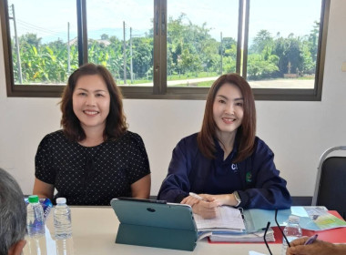 เข้าร่วมประชุมคณะกรรมการดำเนินการ สหกรณ์ผู้ใช้น้ำจันจว้า ... พารามิเตอร์รูปภาพ 2