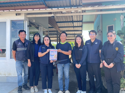 เข้าร่วมติดตามสถานการณ์การผลิตและการตลาดข้าวเปลือก (นาปี) ... พารามิเตอร์รูปภาพ 1