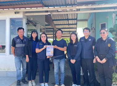 เข้าร่วมติดตามสถานการณ์การผลิตและการตลาดข้าวเปลือก (นาปี) ... พารามิเตอร์รูปภาพ 2