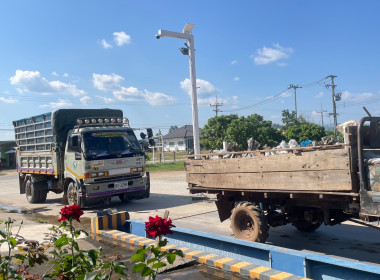 เข้าร่วมติดตามสถานการณ์การผลิตและการตลาดข้าวเปลือก (นาปี) ... พารามิเตอร์รูปภาพ 5
