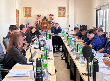 เข้าร่วมประชุมคณะกรรมการดำเนินการ สหกรณ์การเกษตรแม่สาย จำกัด พารามิเตอร์รูปภาพ 4
