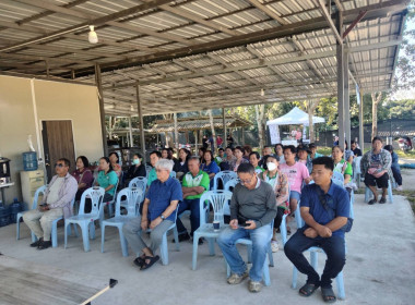 เข้าร่วมประชุมกลุ่มสมาชิกสหกรณ์เพื่อชาวสวนยางพารา อ.แม่สรวย ... พารามิเตอร์รูปภาพ 10