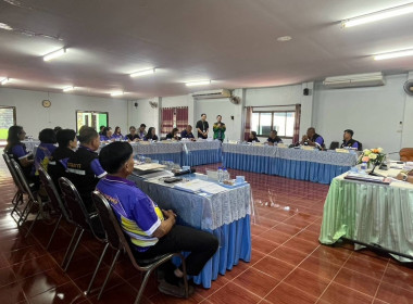 เข้าร่วมประชุมคณะกรรมการดำเนินการสหกรณ์การเกษตรเมืองเทิง ... พารามิเตอร์รูปภาพ 4