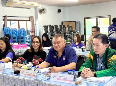 เข้าร่วมประชุมคณะกรรมการดำเนินการสหกรณ์การเกษตรเมืองเทิง ... พารามิเตอร์รูปภาพ 5