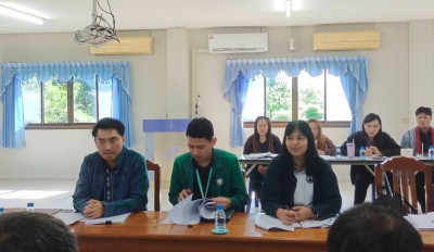 เข้าร่วมประชุมคณะกรรมการดำเนินการ สหกรณ์การเกษตรเชียงของ ... พารามิเตอร์รูปภาพ 1