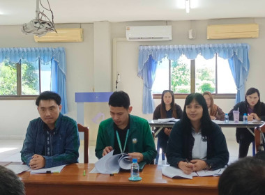เข้าร่วมประชุมคณะกรรมการดำเนินการ สหกรณ์การเกษตรเชียงของ ... พารามิเตอร์รูปภาพ 1