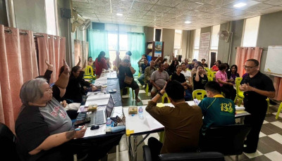 เข้าร่วมประชุมใหญ่สามัญประจำปี 2569 ... พารามิเตอร์รูปภาพ 1