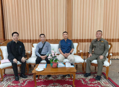 การประชุมใหญ่สามัญประจำปี สหกรณ์ออมทรัพย์ตำรวจภูธรจังหวัดเขียงราย จำกัด ... พารามิเตอร์รูปภาพ 1