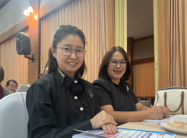 การประชุมใหญ่สามัญประจำปี สหกรณ์ออมทรัพย์ตำรวจภูธรจังหวัดเขียงราย จำกัด ... พารามิเตอร์รูปภาพ 6
