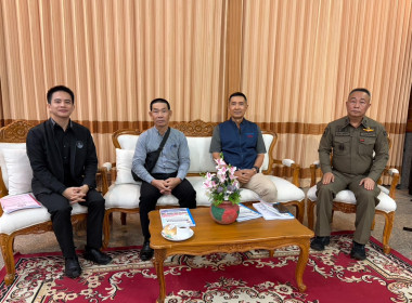 การประชุมใหญ่สามัญประจำปี สหกรณ์ออมทรัพย์ตำรวจภูธรจังหวัดเขียงราย จำกัด ... พารามิเตอร์รูปภาพ 7