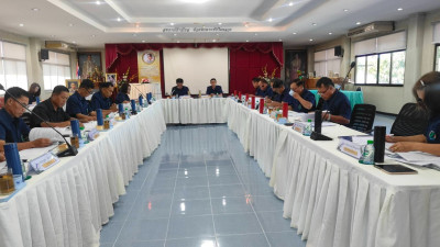 เข้าร่วมประชุมคณะกรรมการดำเนินการ สหกรณ์การเกษตรแม่จัน จำกัด พารามิเตอร์รูปภาพ 1