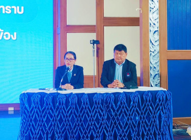 เข้าร่วมประชุมใหญ่สามัญประจำปี สหกรณ์ออมทรัพย์ครูกรมสามัญศึกษาจังหวัดเชียงราย จำกัด ... พารามิเตอร์รูปภาพ 1