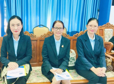 เข้าร่วมประชุมใหญ่สามัญประจำปี สหกรณ์ออมทรัพย์ครูกรมสามัญศึกษาจังหวัดเชียงราย จำกัด ... พารามิเตอร์รูปภาพ 2