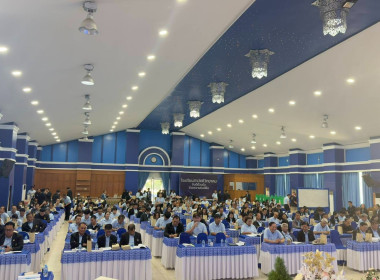 เข้าร่วมประชุมใหญ่สามัญประจำปี สหกรณ์ออมทรัพย์ครูกรมสามัญศึกษาจังหวัดเชียงราย จำกัด ... พารามิเตอร์รูปภาพ 6
