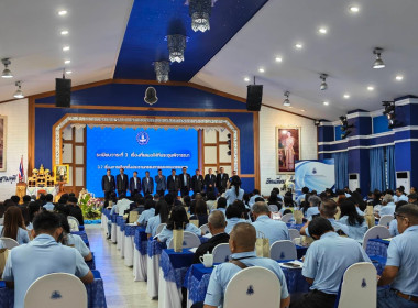 เข้าร่วมประชุมใหญ่สามัญประจำปี สหกรณ์ออมทรัพย์ครูกรมสามัญศึกษาจังหวัดเชียงราย จำกัด ... พารามิเตอร์รูปภาพ 8