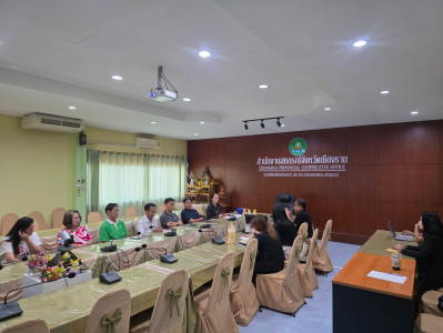 การประชุมระดมความคิดเห็นเกี่ยวกับการรวมกลุ่มจัดตั้งกลุ่มเกษตรกร ผู้ปลูกยางพาราในพื้นที่ตำบลสันกลาง อำเภอพาน จังหวัดเชียงราย ... พารามิเตอร์รูปภาพ 1