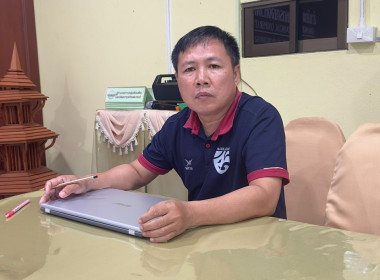 การประชุมระดมความคิดเห็นเกี่ยวกับการรวมกลุ่มจัดตั้งกลุ่มเกษตรกร ผู้ปลูกยางพาราในพื้นที่ตำบลสันกลาง อำเภอพาน จังหวัดเชียงราย ... พารามิเตอร์รูปภาพ 8