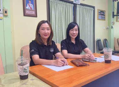 การประชุมระดมความคิดเห็นเกี่ยวกับการรวมกลุ่มจัดตั้งกลุ่มเกษตรกร ผู้ปลูกยางพาราในพื้นที่ตำบลสันกลาง อำเภอพาน จังหวัดเชียงราย ... พารามิเตอร์รูปภาพ 2