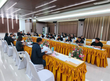เข้าร่วมประชุมคณะกรรมการดำเนินการสหกรณ์การเกษตรป่าแดด จำกัด พารามิเตอร์รูปภาพ 5